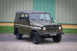 Image 1/35 of UAZ 31512 (2003)