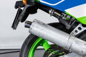 Image 38/40 of Kawasaki ZX-R 400 (1991)