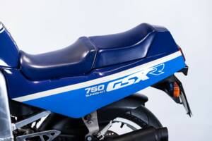 Bild 12/50 von Suzuki DUMMY (1988)