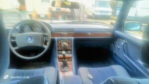 Bild 5/14 von Mercedes-Benz 280 SE (1976)