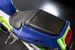 Image 30/50 of Kawasaki ZX-R 400 (1990)