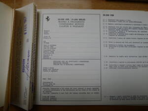 Bild 28/50 von Ferrari 308 GTB (1978)