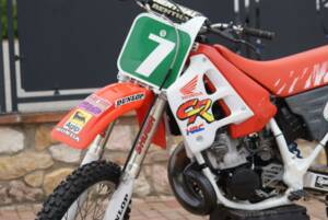 Image 27/50 of Honda DUMMY (1991)