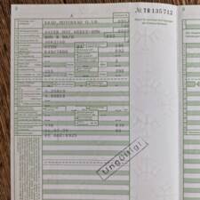 Bild 55/55 von BMW DUMMY (1975)