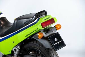 Image 15/36 of Kawasaki GPZ 600 R (1985)