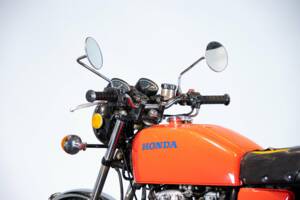 Bild 19/48 von Honda DUMMY (1975)