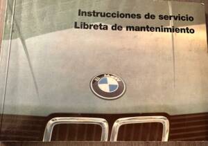 Imagen 43/43 de BMW 528i (1986)