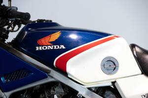 Image 17/50 of Honda DUMMY (1983)