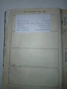 Bild 5/37 von FIAT 1100-103 (1961)