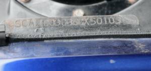 Image 49/50 of Rolls-Royce Corniche S (1995)