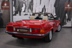 Bild 5/60 von Mercedes-Benz 300 SL (1986)
