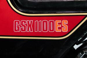 Image 46/50 de Suzuki DUMMY (1988)