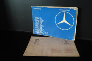 Afbeelding 7/50 van Mercedes-Benz 280 SL (1981)