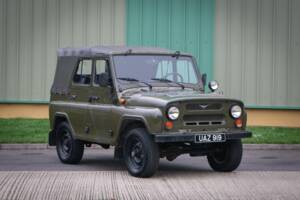 Image 8/35 of UAZ 31512 (2003)