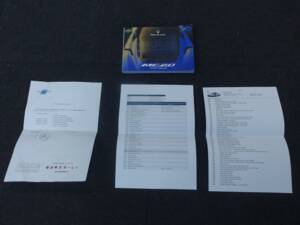 Imagen 70/100 de Maserati MC20 (2022)