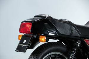 Image 31/50 de Suzuki DUMMY (1988)