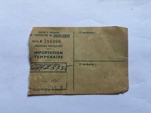 Bild 184/186 von Porsche 356 A 1600 (1958)