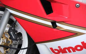 Image 61/95 of Bimota YB6 (1990)