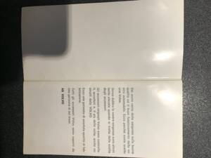 Image 81/91 of Volvo P 144 GL (1972)