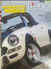 Afbeelding 45/45 van FIAT 124 Abarth Rally (1975)