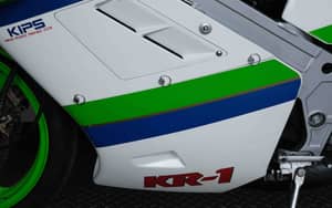 Immagine 21/71 di Kawasaki KR-1 (1989)