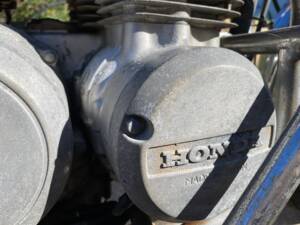Bild 37/52 von Honda DUMMY (1979)