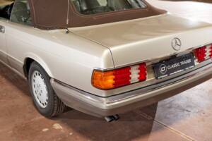 Bild 47/56 von Mercedes-Benz 500 SEC Bähr (1990)