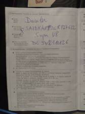 Bild 39/39 von Daimler Super V8 (1998)