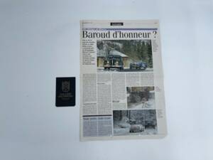 Imagen 7/50 de Railton Straight Eight Open Tourer (1936)