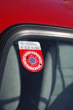 Image 11/23 of Alfa Romeo Sprint 1.7 QV ie (1988)