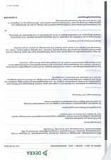 Immagine 3/18 di BMW 318i (1991)