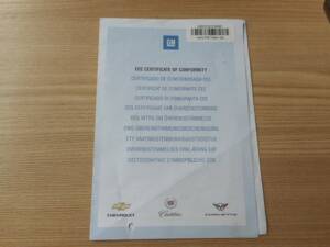 Image 21/26 de Chevrolet Corvette (2007)