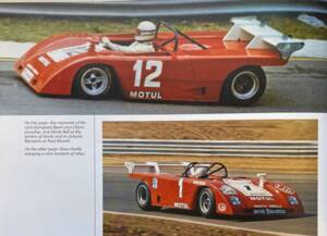 Afbeelding 20/20 van Abarth Osella 2000 Sport SE 021 (1972)