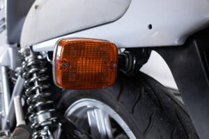 Bild 30/32 von Suzuki DUMMY (1983)
