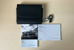 Afbeelding 70/70 van Mercedes-Benz SL 63 AMG (2012)