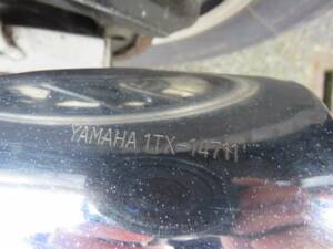 Bild 38/43 von Yamaha FJ 1200 (1986)