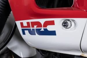 Bild 15/28 von Honda DUMMY (1989)