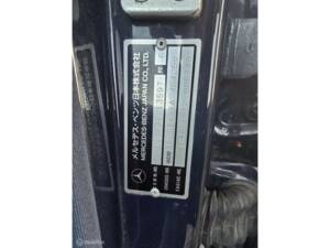 Image 44/50 de Mercedes-Benz 300 SE (1989)