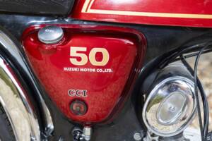 Bild 7/35 von Suzuki DUMMY (1977)