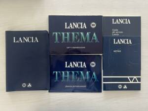 Bild 8/10 von Lancia Thema I.E. Turbo (1986)