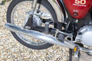 Bild 9/35 von Suzuki DUMMY (1977)