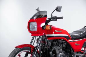 Bild 45/50 von Kawasaki DUMMY (1982)