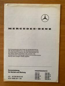 Bild 10/15 von Mercedes-Benz Unimog 404 S (1971)