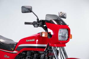 Image 48/50 of Kawasaki DUMMY (1982)