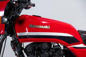 Image 20/50 of Kawasaki DUMMY (1982)