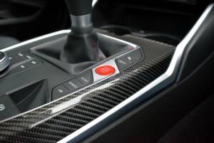 Bild 36/50 von BMW M2 Coupé (2024)