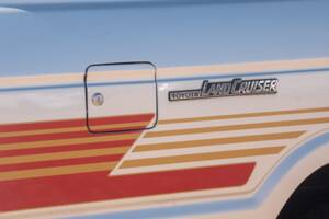 Image 16/46 of Toyota Land Cruiser FJ 62 (1988)