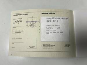 Afbeelding 44/46 van Porsche 928 GTS (1993)