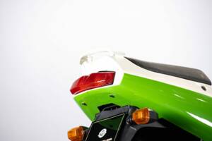 Image 9/49 of Kawasaki ZX-R 750 (1994)