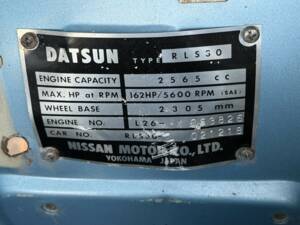 Bild 14/25 von Datsun 260-Z (1974)